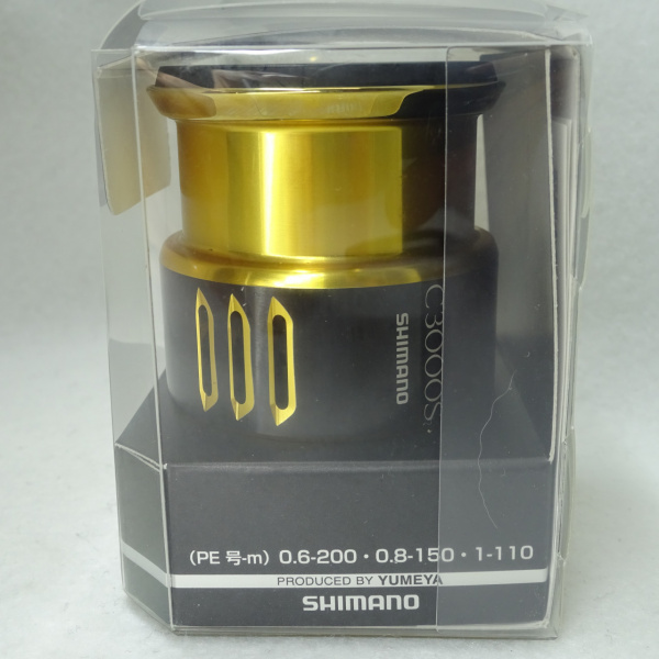 夢屋カスタムスプール C3000S